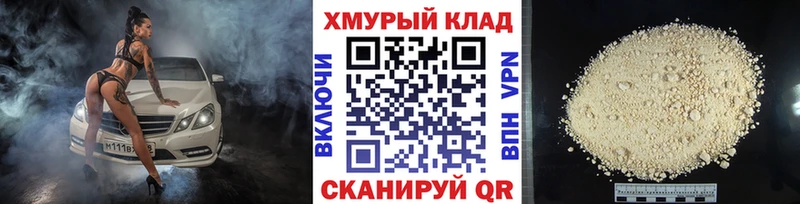 Героин Афган Купить Туймазы