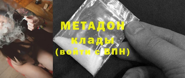 бошки Аркадак