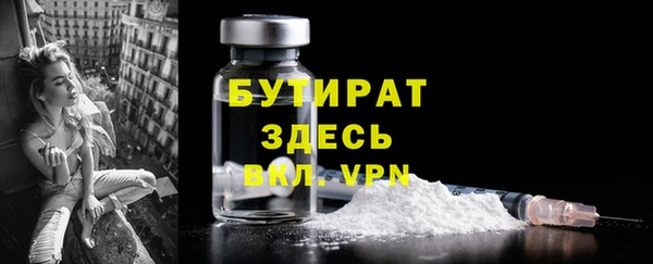 бошки Аркадак