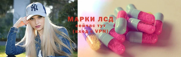 прущая мука Карталы