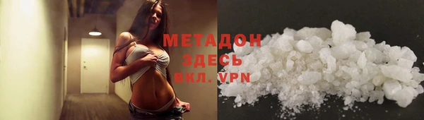 бошки Аркадак