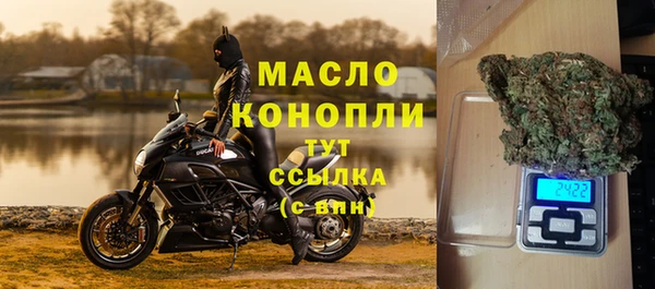 бошки Аркадак