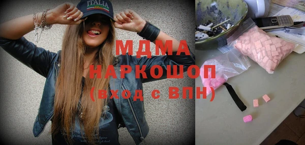 mdpv Алзамай