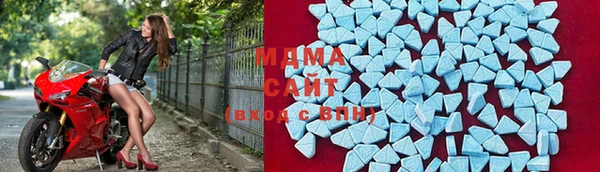 каннабис Арсеньев