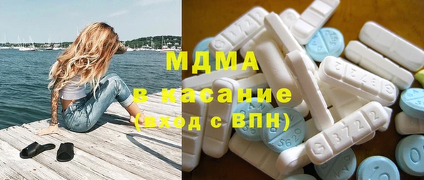 меф Алексин