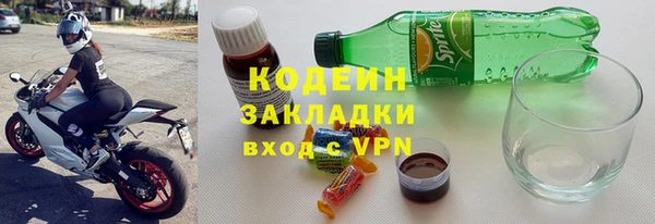бошки Аркадак