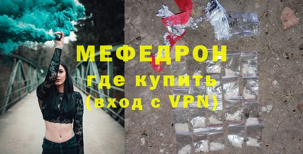 бошки Аркадак