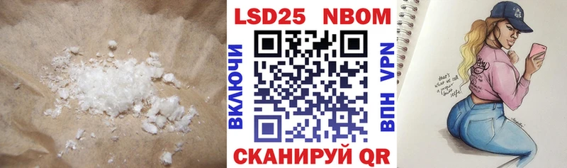 Купить где  Туймазы  ЛСД экстази ecstasy 