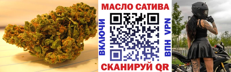 Купить закладки  Туймазы  Дистиллят ТГК THC oil 