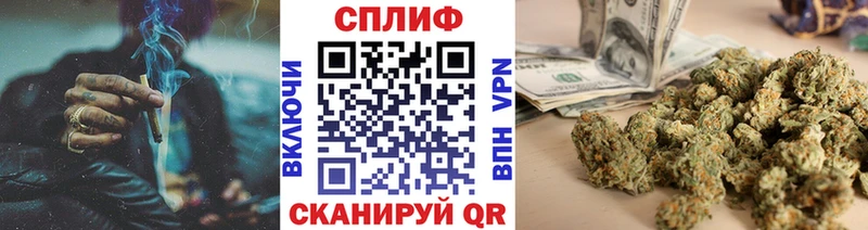 Шишки марихуана тримм  Купить где  Туймазы 